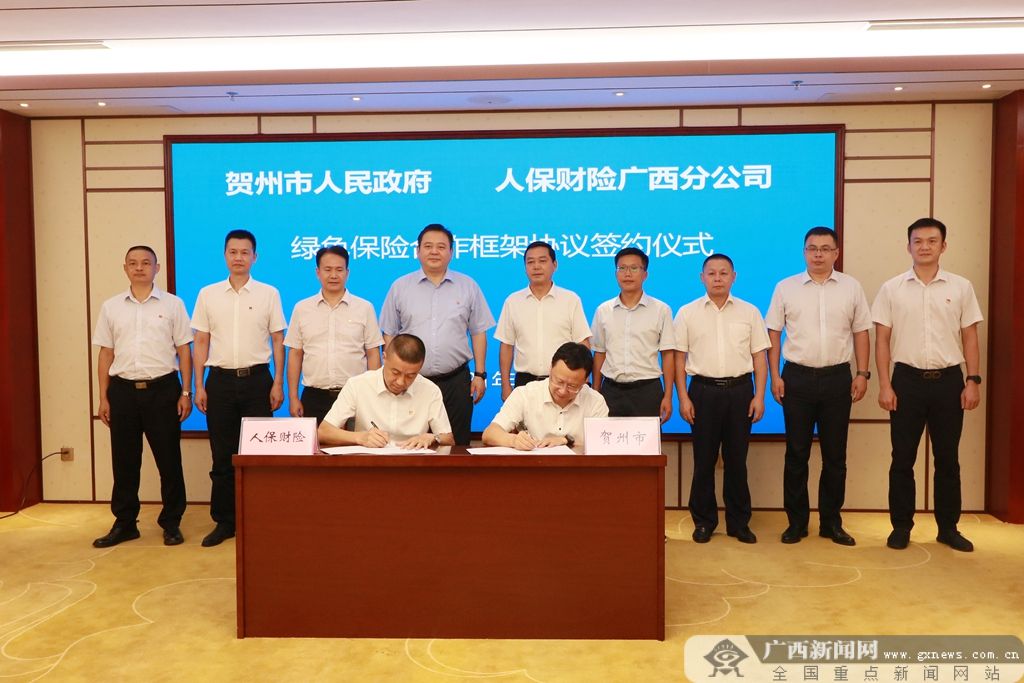 2025年游戏机行业市场需求与未来发展趋势分析_人保伴您前行,人保有温度