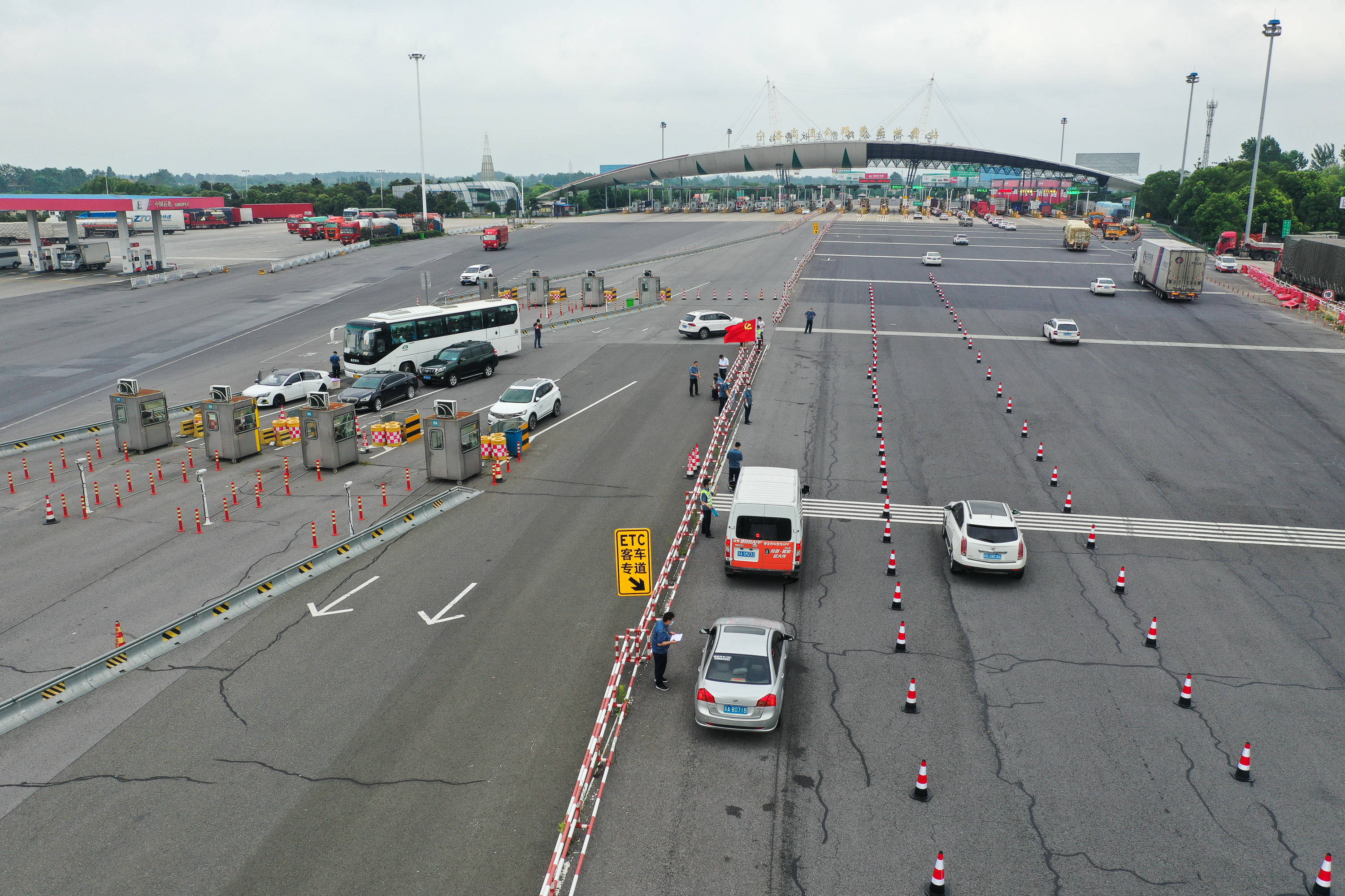人保财险政银保 ,拥有“如意行”驾乘险，出行更顺畅！_无人机产业发展现状及供需格局、未来趋势调研2025