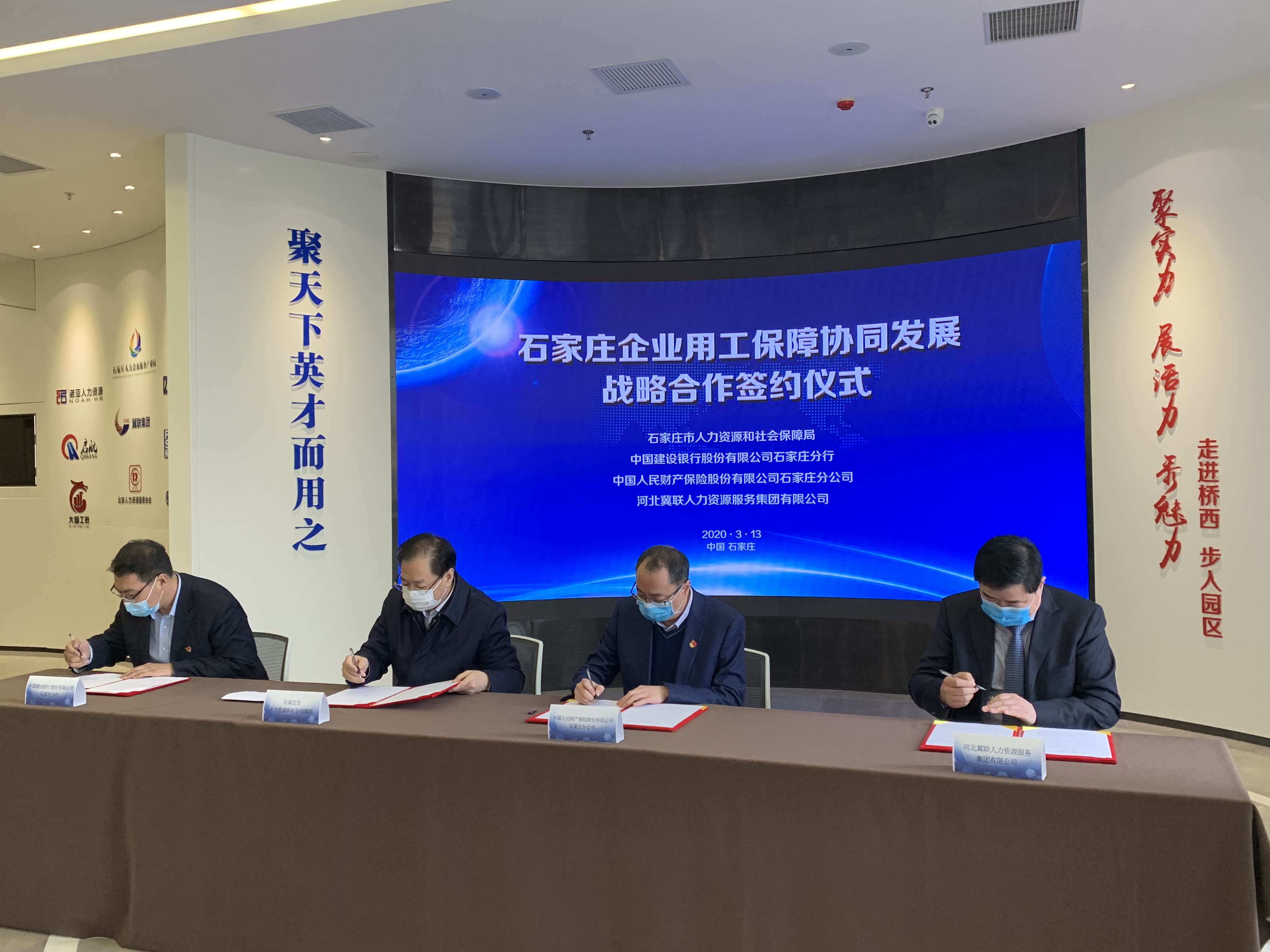 2025中国竹材行业市场需求分析及未来发展前景预测_人保财险政银保 ,人保有温度