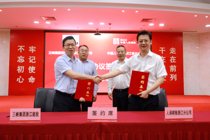 人保财险 ,人保护你周全_2025年实景演出行业发展前景预测及产业调研报告