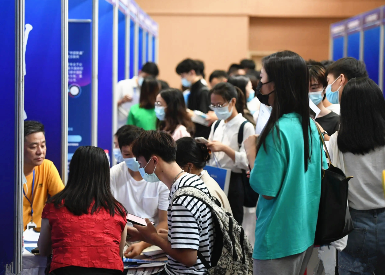 人保服务 ,人保财险政银保 _2025年中国计量行业市场现状调查及未来发展趋势预测