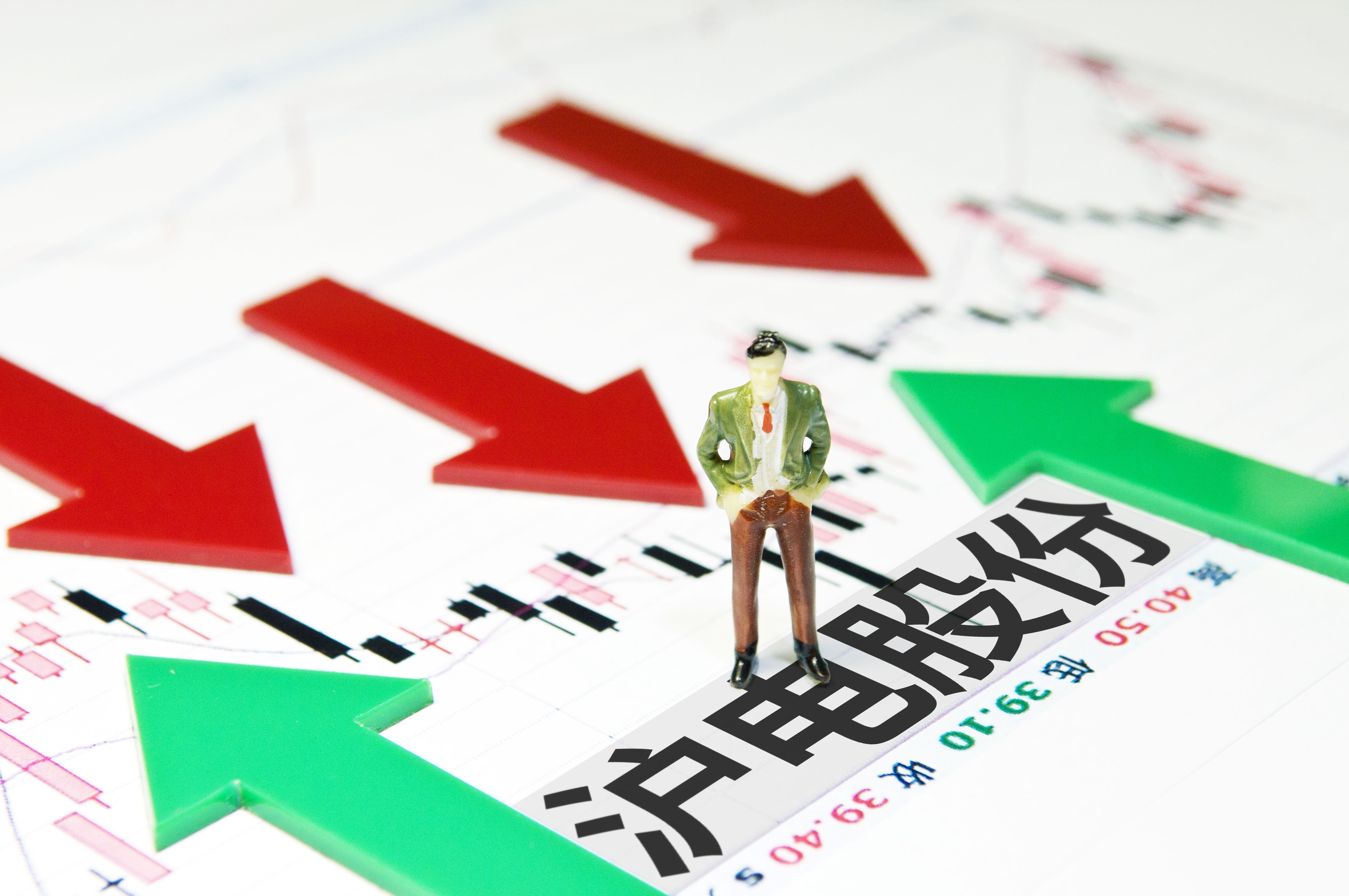传媒行业今日净流出资金25.87亿元，神州泰岳等7股净流出资金超亿元