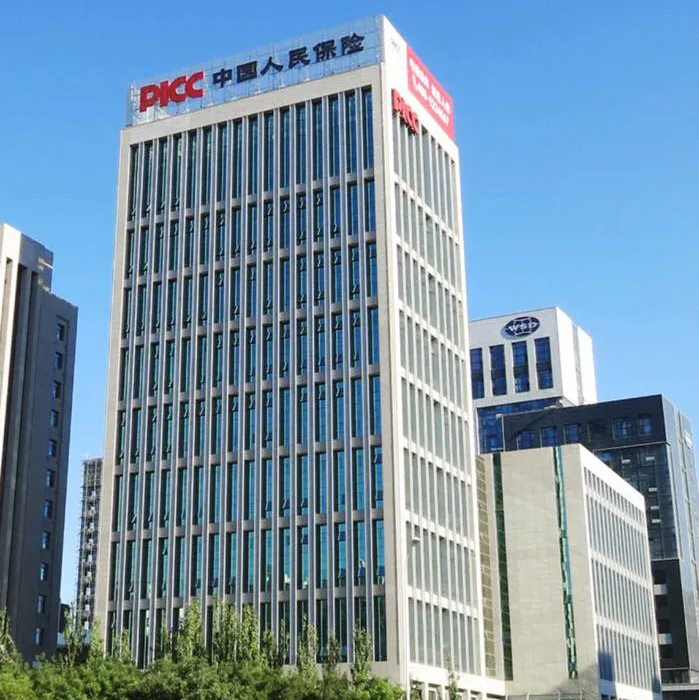 2025年中国药店行业发展现状及未来趋势分析_人保伴您前行,人保护你周全