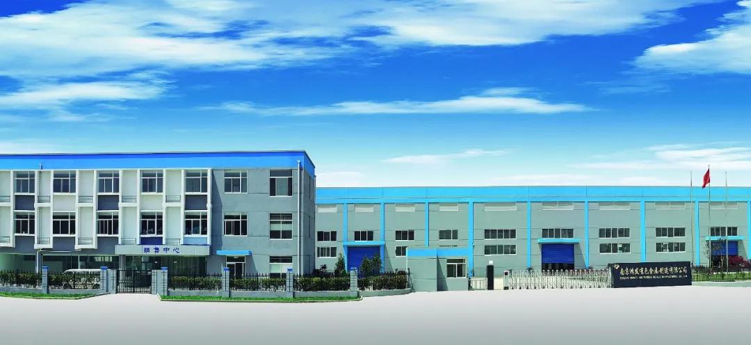 2025年中国铝型材行业：技术创新与市场扩张，企业如何破局?_人保服务,拥有“如意行”驾乘险，出行更顺畅！