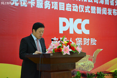 2025甜菜种植产业现状及市场规模、未来发展趋势分析_人保车险,人保服务