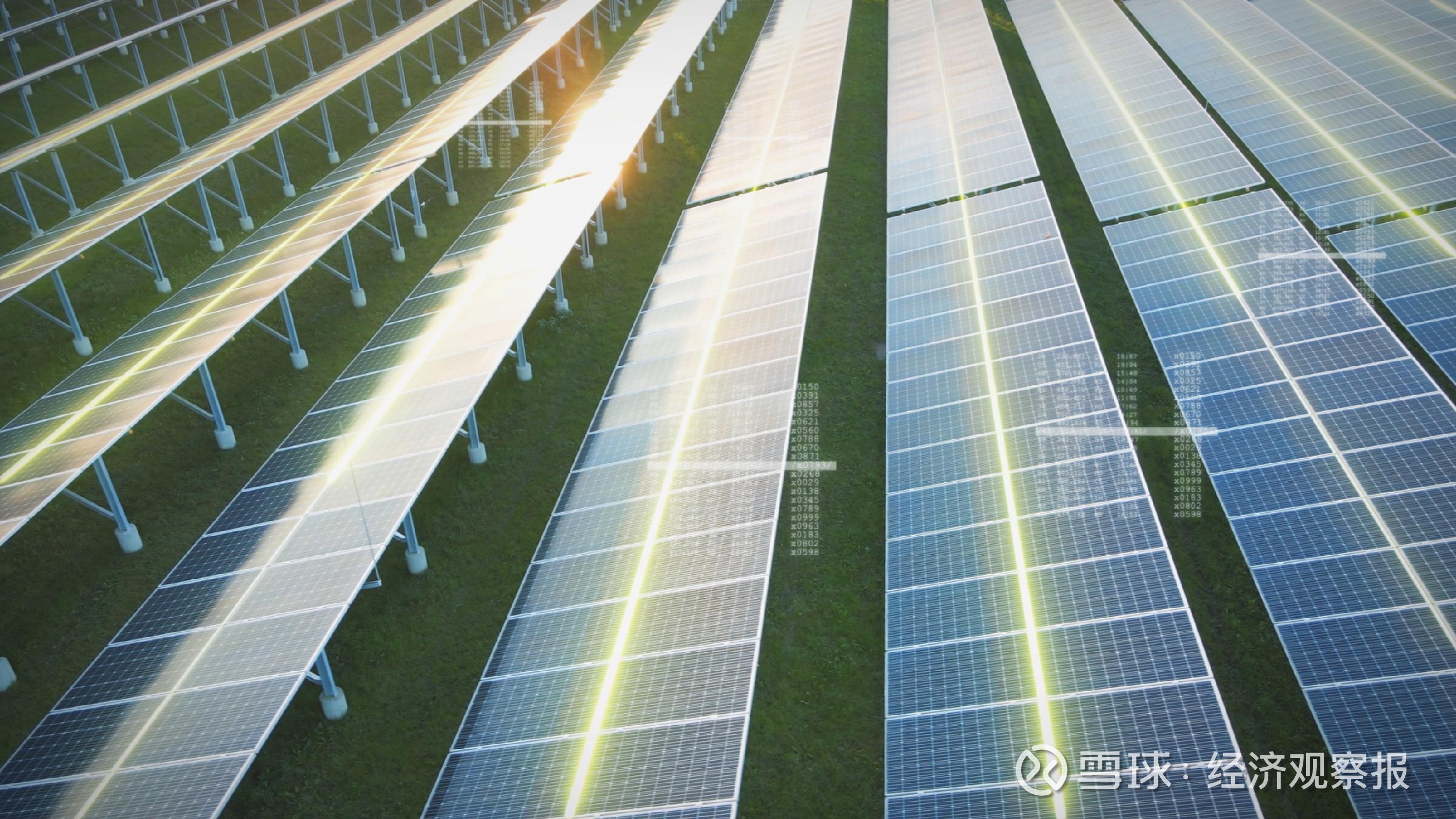 人保服务,人保有温度_2025光伏发电技术行业市场供需格局及未来发展潜力分析