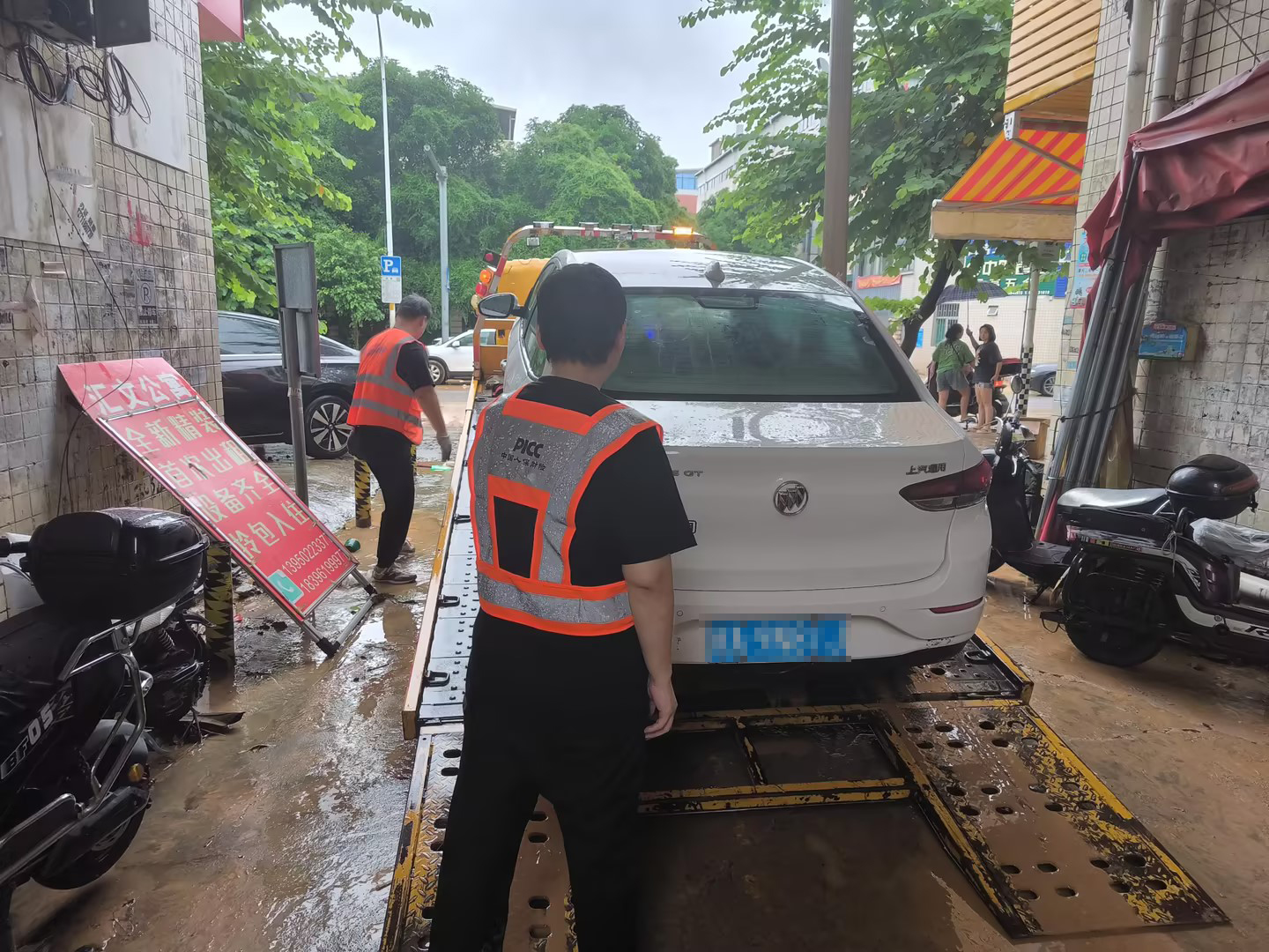 2025年运动护具行业:在变革中捕捉结构性机遇_人保车险,人保财险