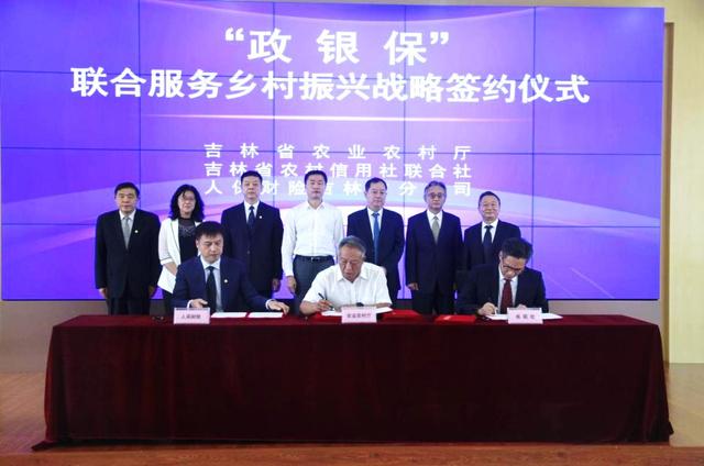 人保财险政银保 ,拥有“如意行”驾乘险,出行更顺畅!_2025中国森林沼泽化控制行业:从政府主导到产业协同的生态进化