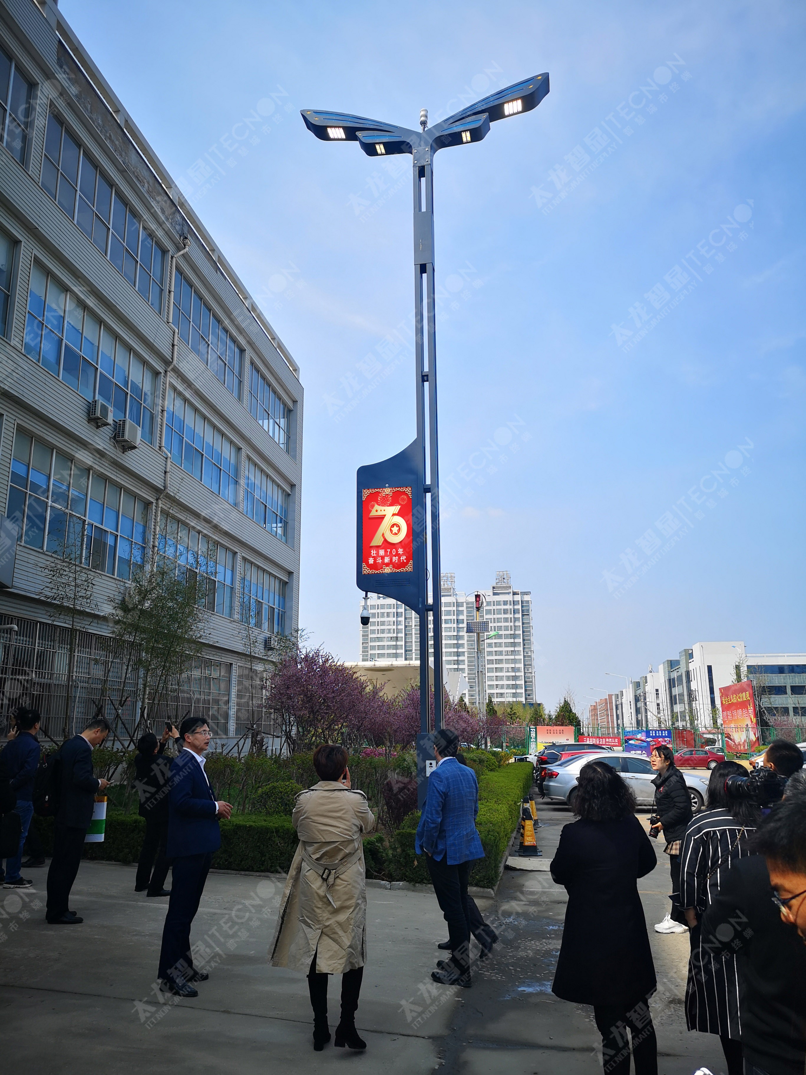 2025智慧灯杆行业现状深度分析及未来发展趋势预测_人保车险,人保服务