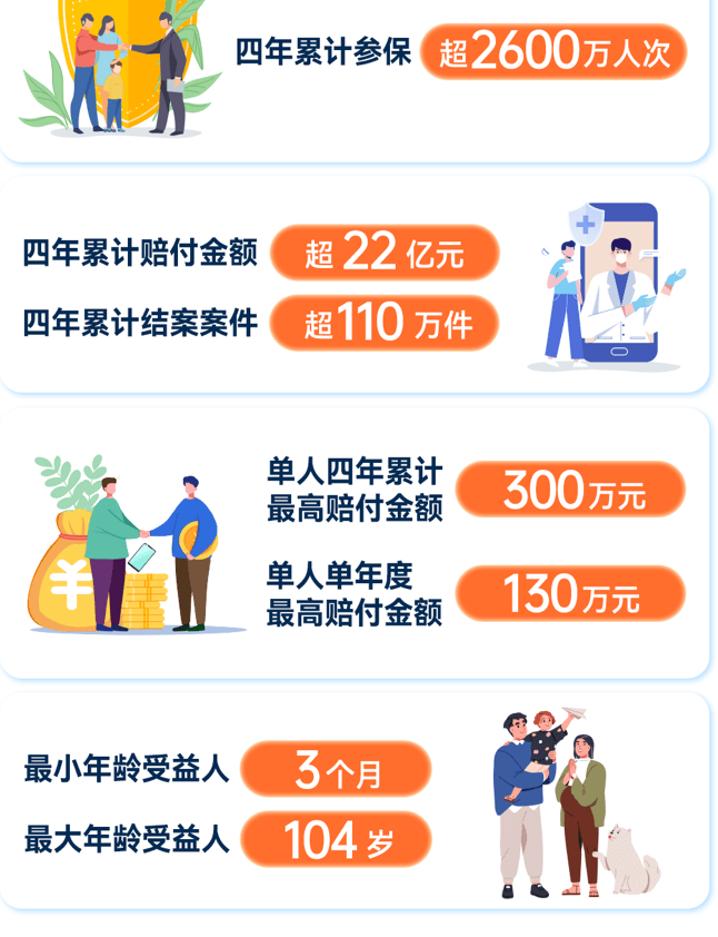 人保伴您前行,人保护你周全_智能包装产业竞争格局与技术升级全景分析，2025年市场预测与突破路径