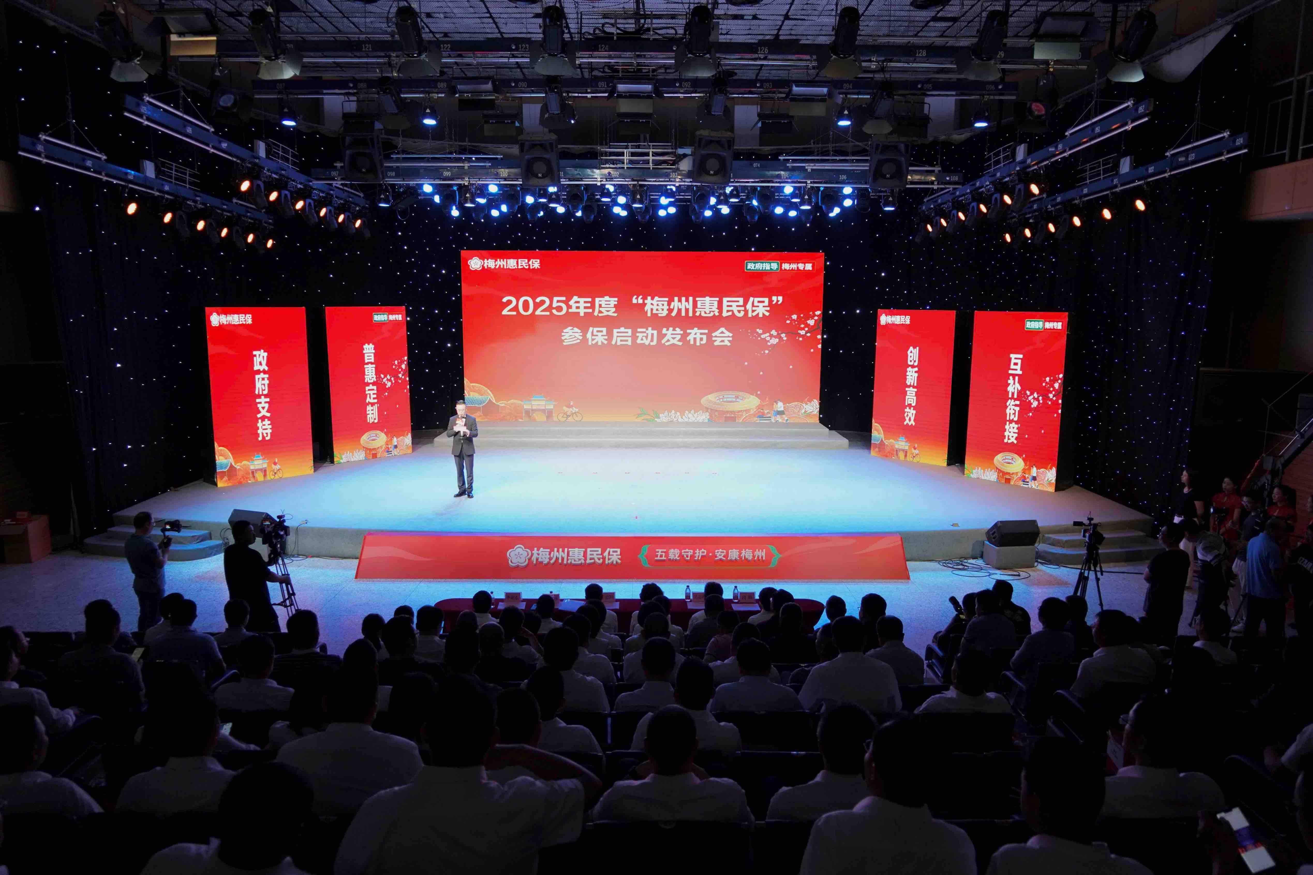 拥有“如意行”驾乘险,出行更顺畅!,人保护你周全_2025年液化石油气行业:在变革中寻找确定性