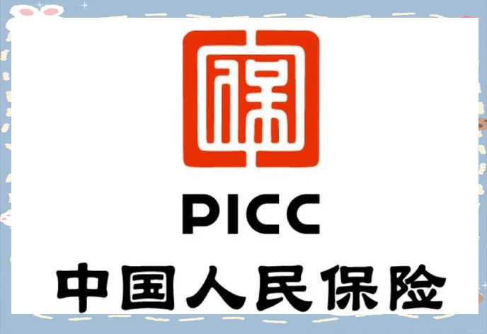 保险有温度,人保服务_2025中国地漏行业:当5厘米口径牵动百亿级市场