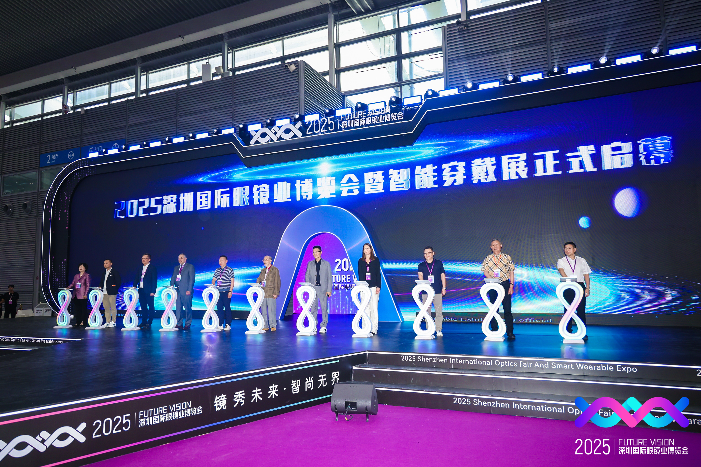 2025中国AI眼镜行业市场规模及未来发展趋势、投资机遇分析_人保服务,人保护你周全