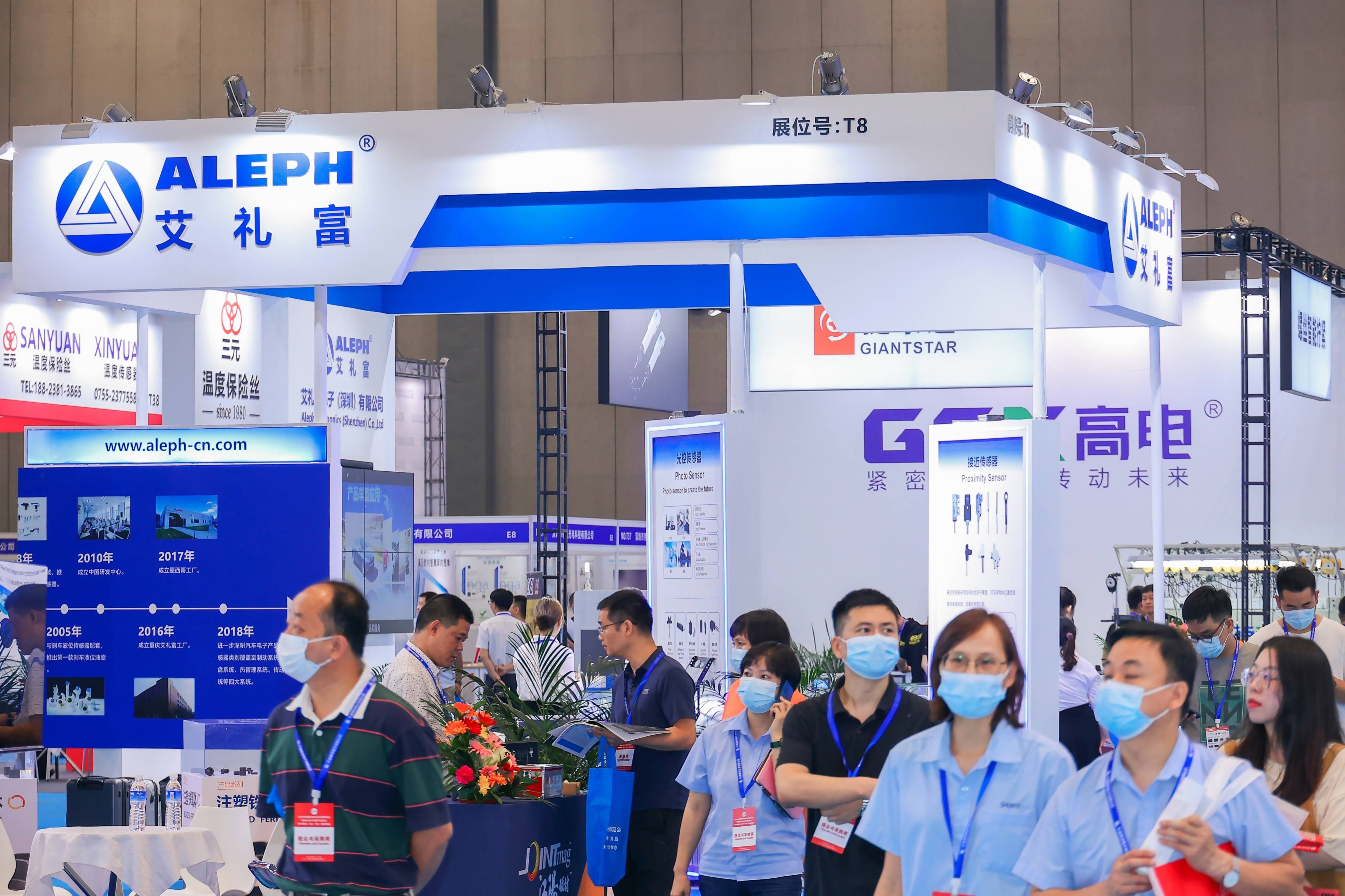 拥有“如意行”驾乘险，出行更顺畅！,人保有温度_2025智能计量仪表行业市场规模及未来发展前景分析