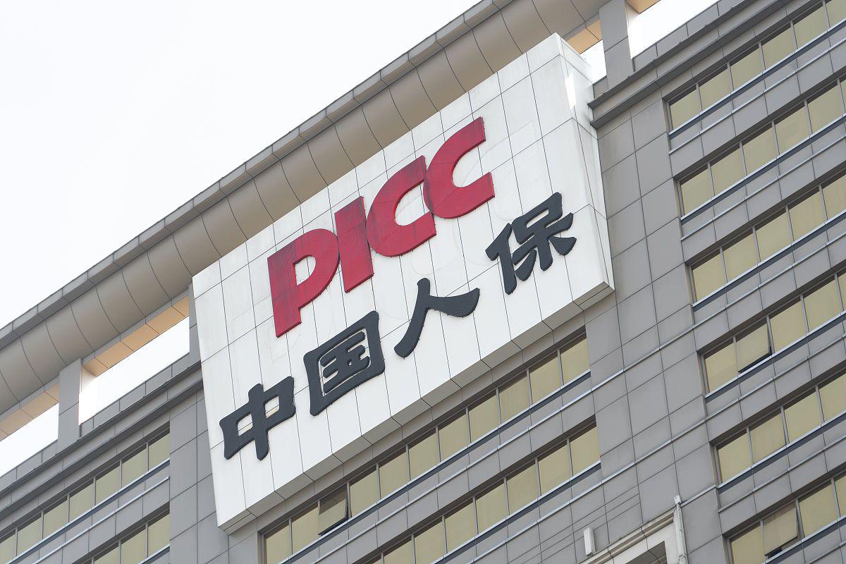 人保财险政银保 ,人保有温度_2025年中国零售行业发展现状及未来前景分析