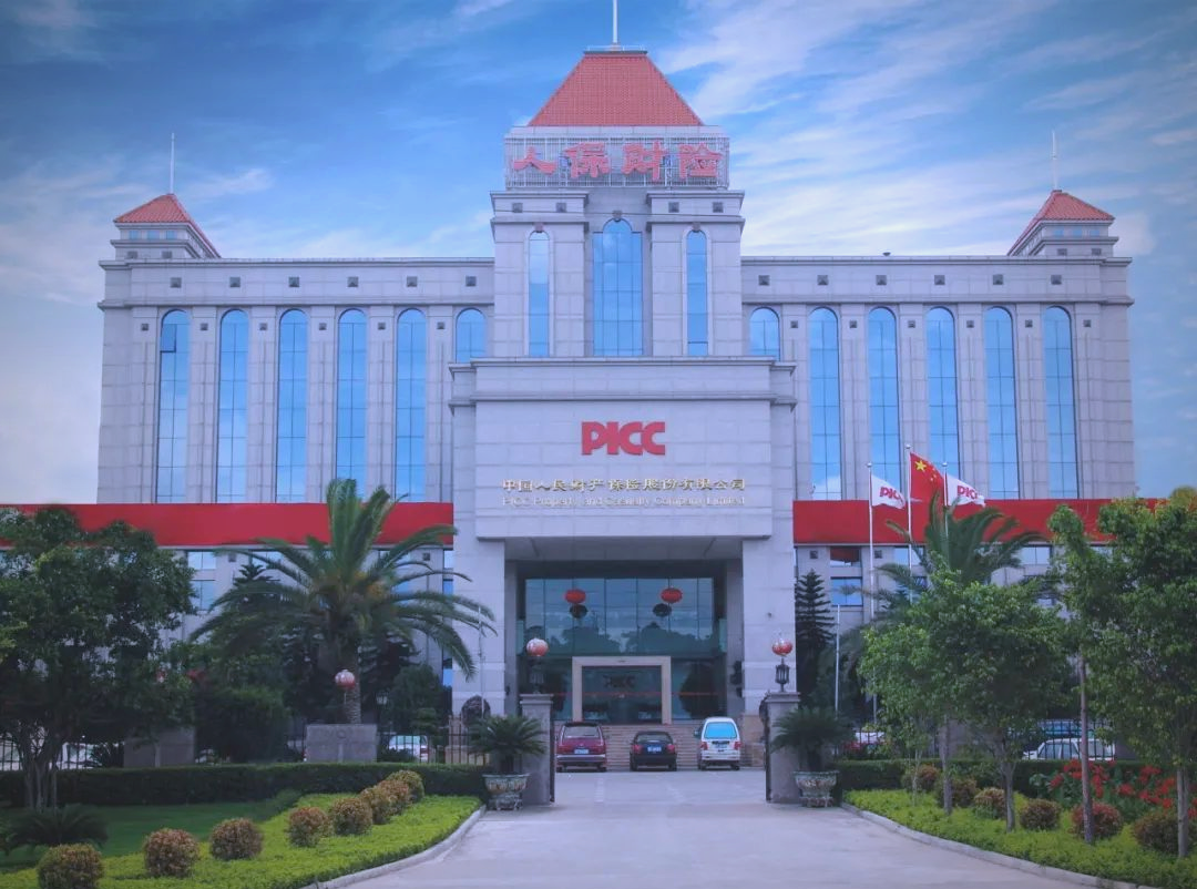 人保财险政银保 ,人保有温度_2025年中国零售行业发展现状及未来前景分析