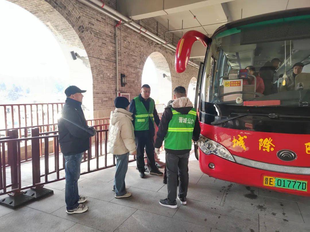 人保伴您前行,拥有“如意行”驾乘险，出行更顺畅！_2025年中国工程监理行业：国际化步伐加快，拓展海外市场