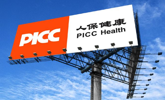 人保服务 ,人保财险 _2025年蓖麻粕行业:从传统副产品向高附加值资源转型