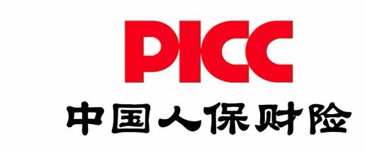 人保车险 品牌优势——快速了解燃油汽车车险,人保财险 _“十五五”新征程:雄安新区打造智慧生态引领的高质量发展“雄安样板”