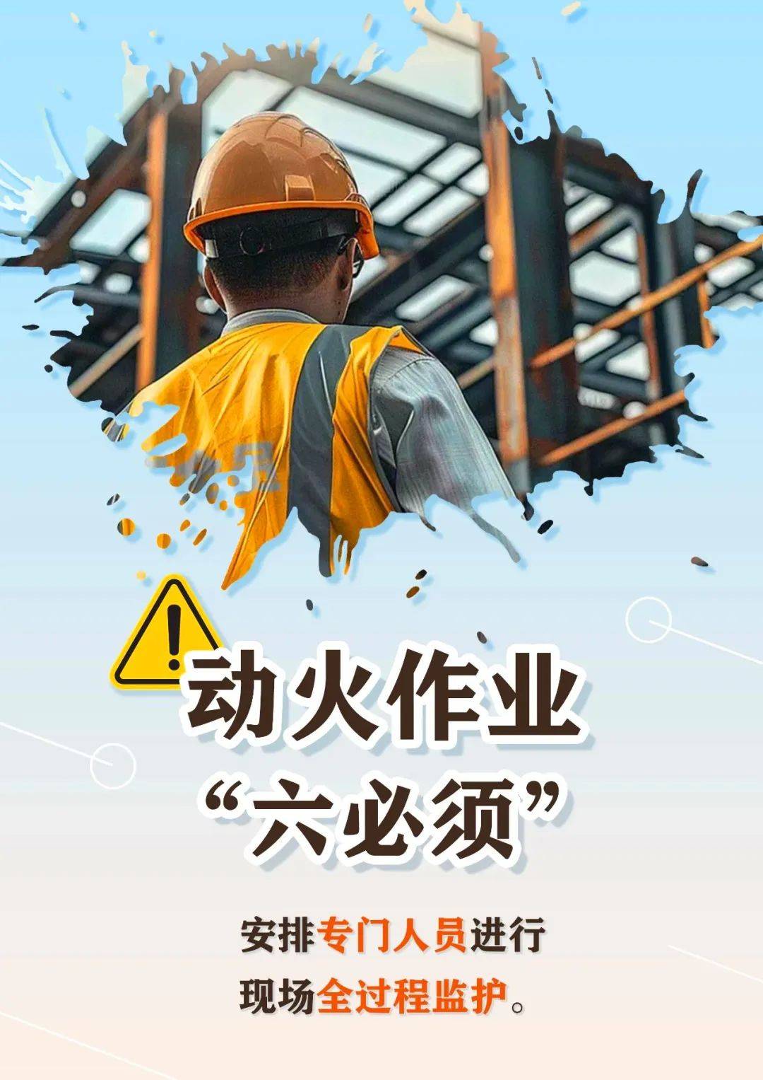 新零售行业2025-2030：从流量争夺到场景深耕的范式转移_人保服务 ,人保护你周全