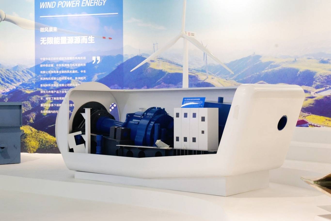 人保服务,人保有温度_“交通强国”战略下：2025-2030磁悬浮交通行业的政策红利与布局指南