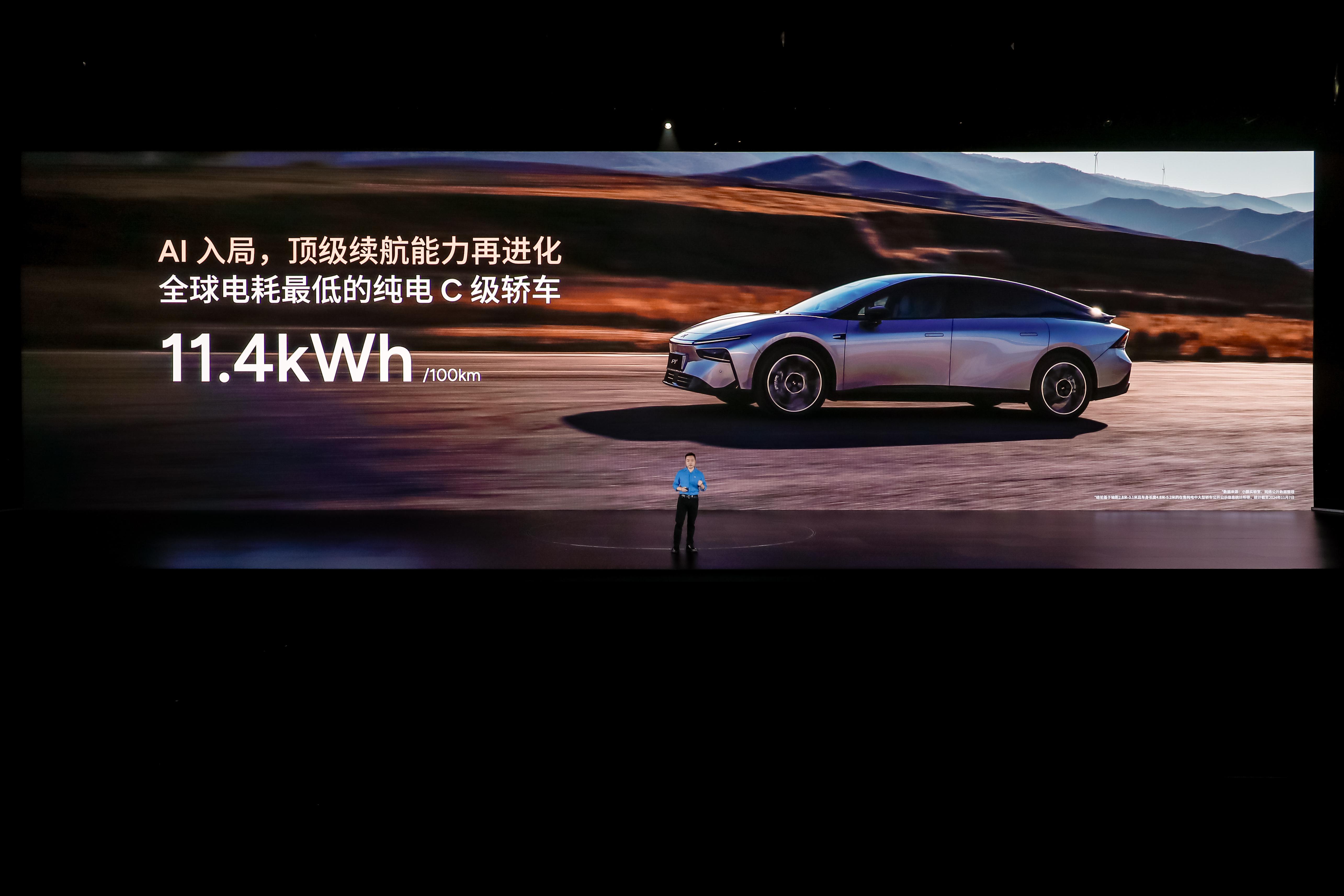 小鹏汽车上半年亏损11.4亿元,卖自家车不如服务大众