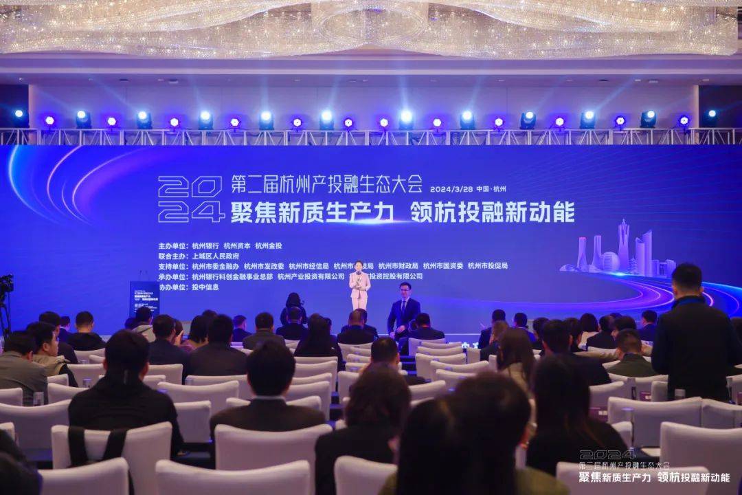 杭汽轮Ｂ：净利润下降因杭州银行分红减少