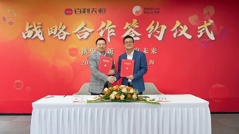 百利天恒朱义:冲医保还是商保,是一种“赌博”