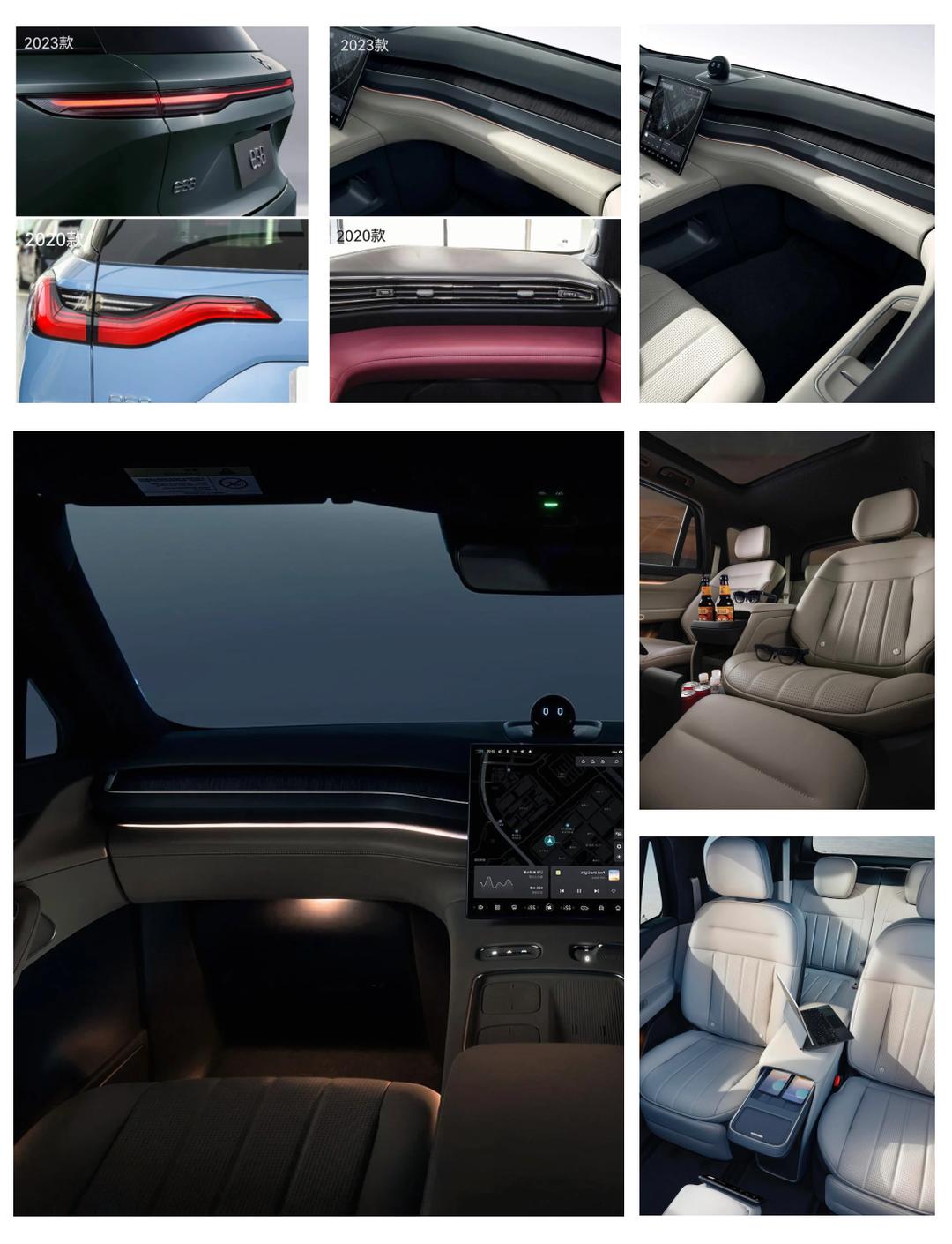 乐道L90持续热销,全新ES8备受关注,市值重回千亿,蔚来港股开盘大涨超8%