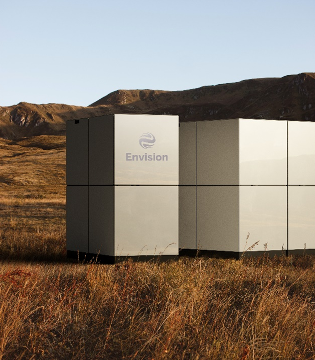 远景与十余家储能系统集成商签署超40GWh电芯合作战略协议