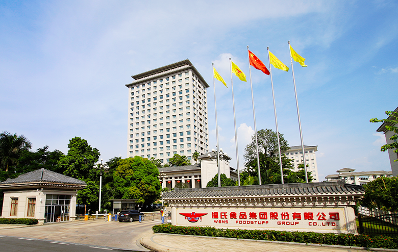 温氏股份上半年净利润同比大增159% 生猪业成核心驱动力