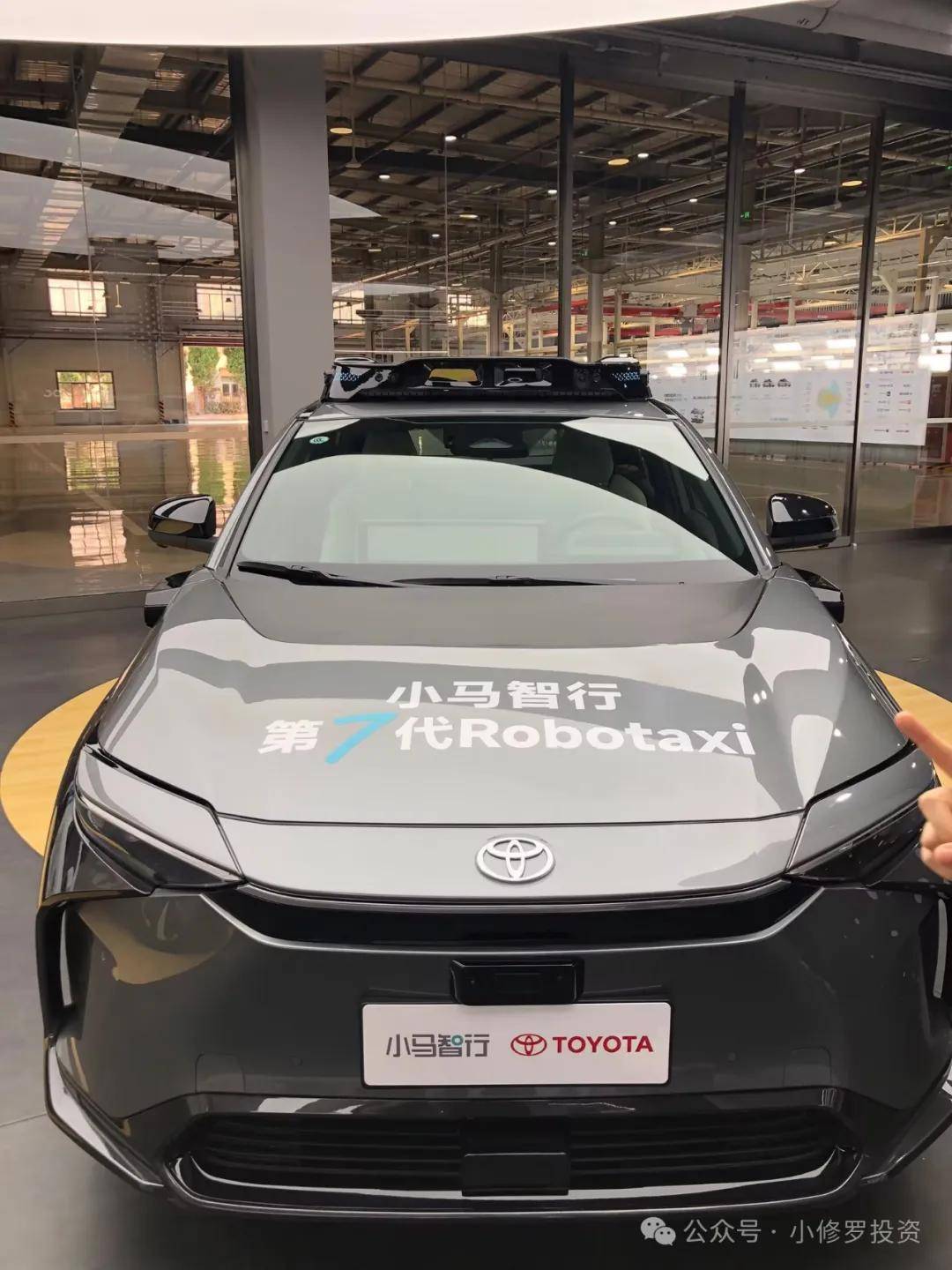 小马智行：一线城市全布局 深度合作整车厂商助力实现盈亏平衡