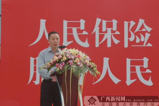 2025年血管造影机行业：介入治疗的导航工具_人保服务 ,人保财险政银保 