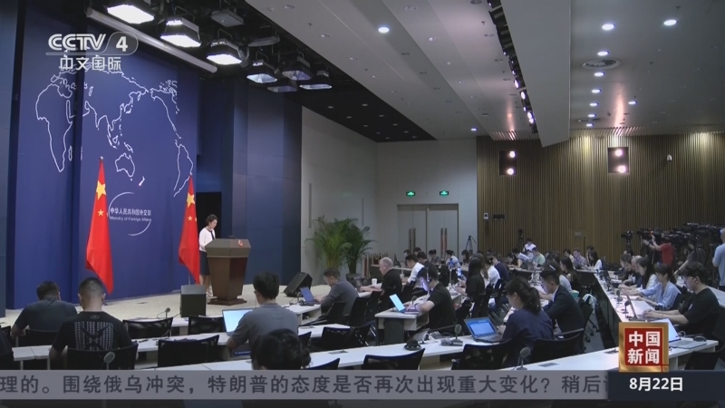 外交部：提醒中国学生学者注意赴美安全风险