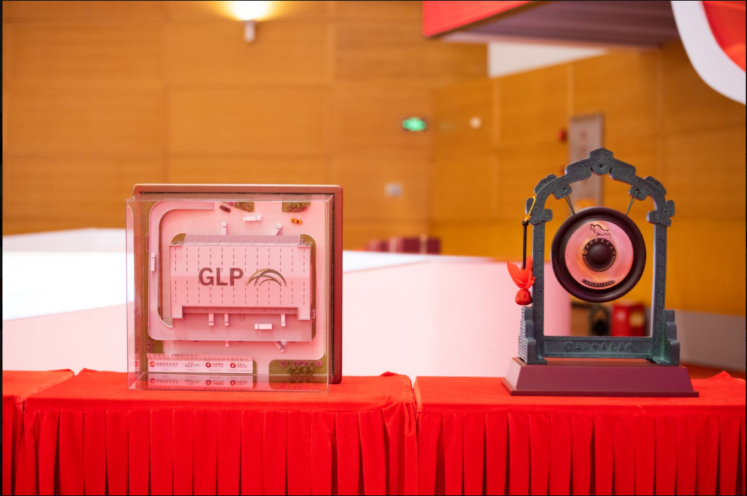 中金普洛斯REIT上半年实现总收入约2.16亿元 可供分配金额约1.67亿元