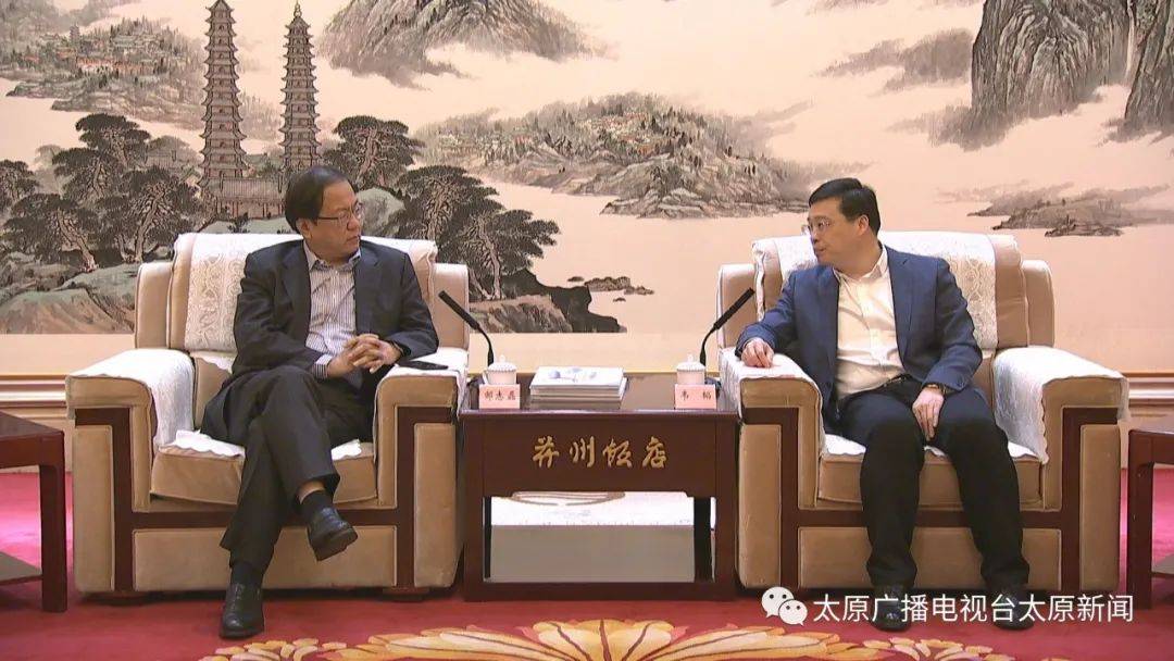 中国银行董事长葛海蛟与中国国新董事长徐思伟举行工作会谈