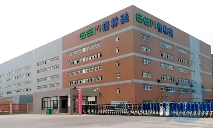 东诚药业：拟分拆子公司蓝纳成至香港联交所主板上市