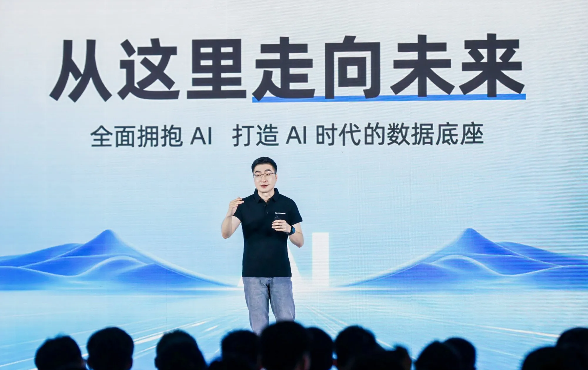 服务器及存储营收增超200% AI驱动中兴通讯“连接+算力”战略持续兑现