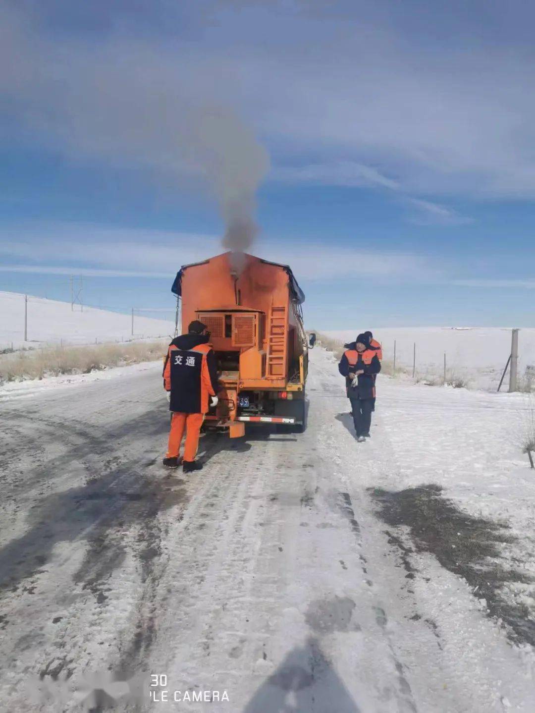 交通运输部强化调度指挥切实做好热带低压防范应对工作