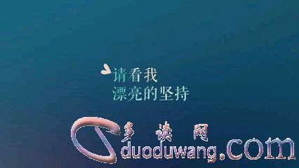 搞定一个人最好的方法,不是请客吃饭,而是坚持“登门槛效应”