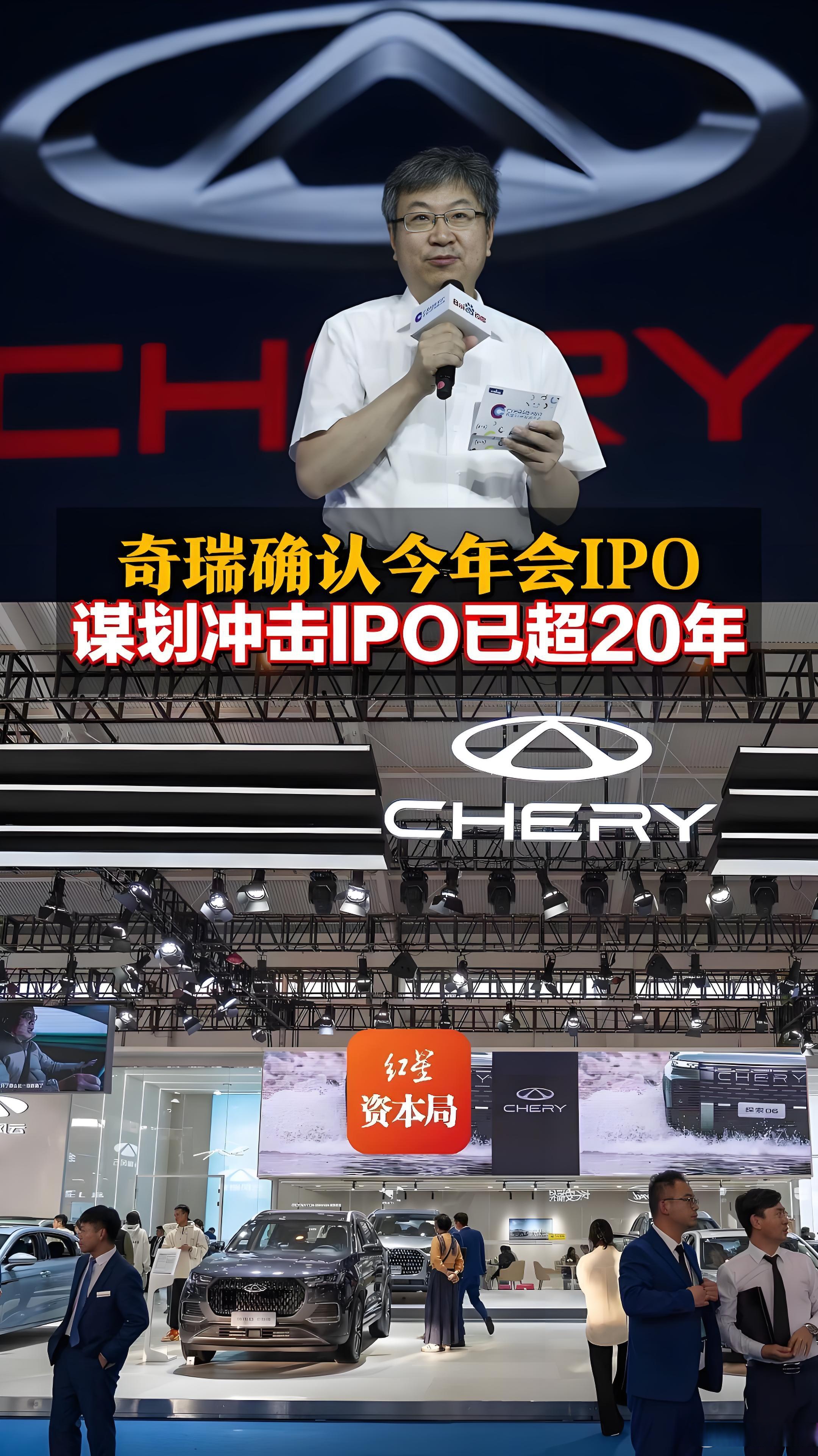 中金公司2025中期业绩：中资企业全球IPO 稳居榜首 国际化布局擎旗中东锚定未来