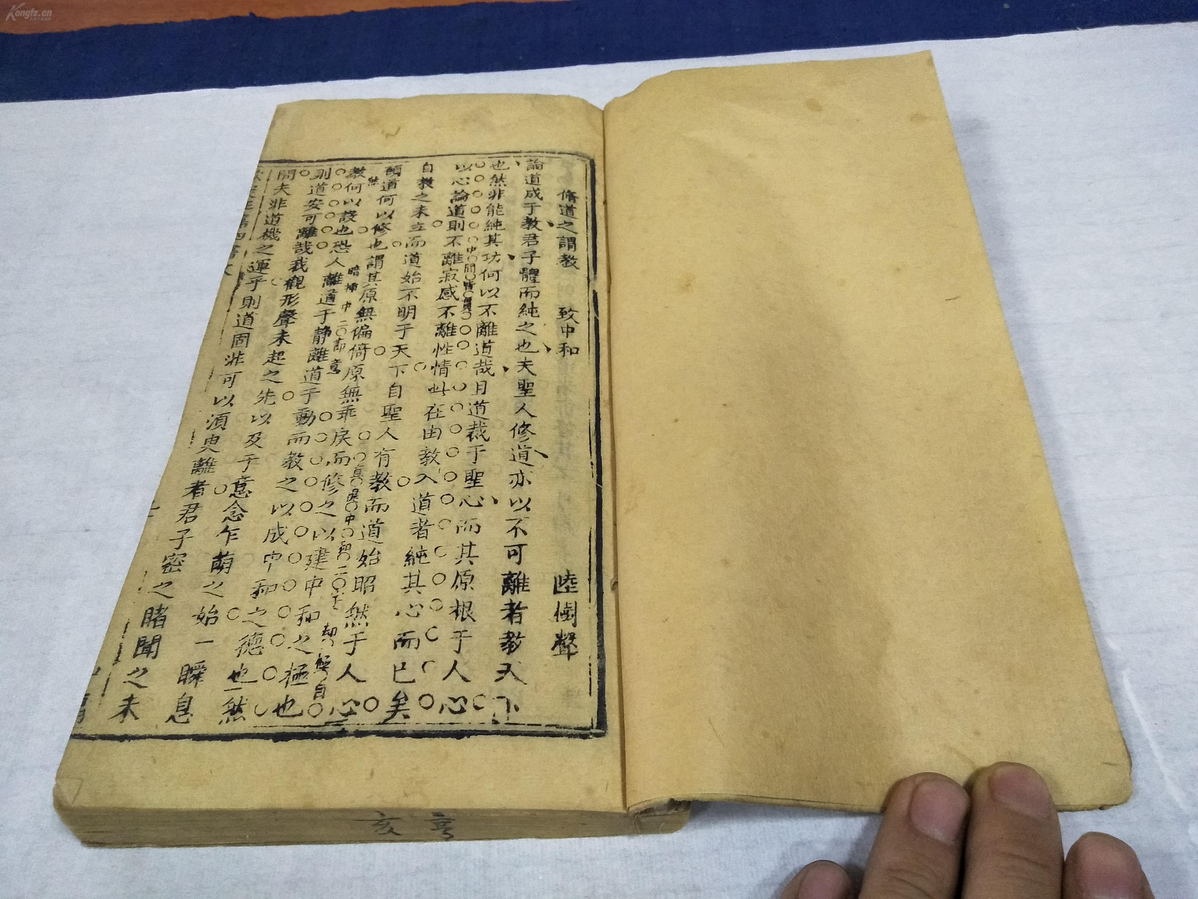 明代缙绅的身后:从王锡爵墓说起