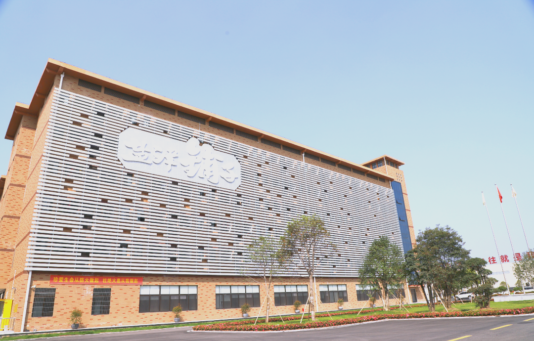 广电计量净利润增长超20%:战略新兴业务引领增长,龙头地位进一步夯实