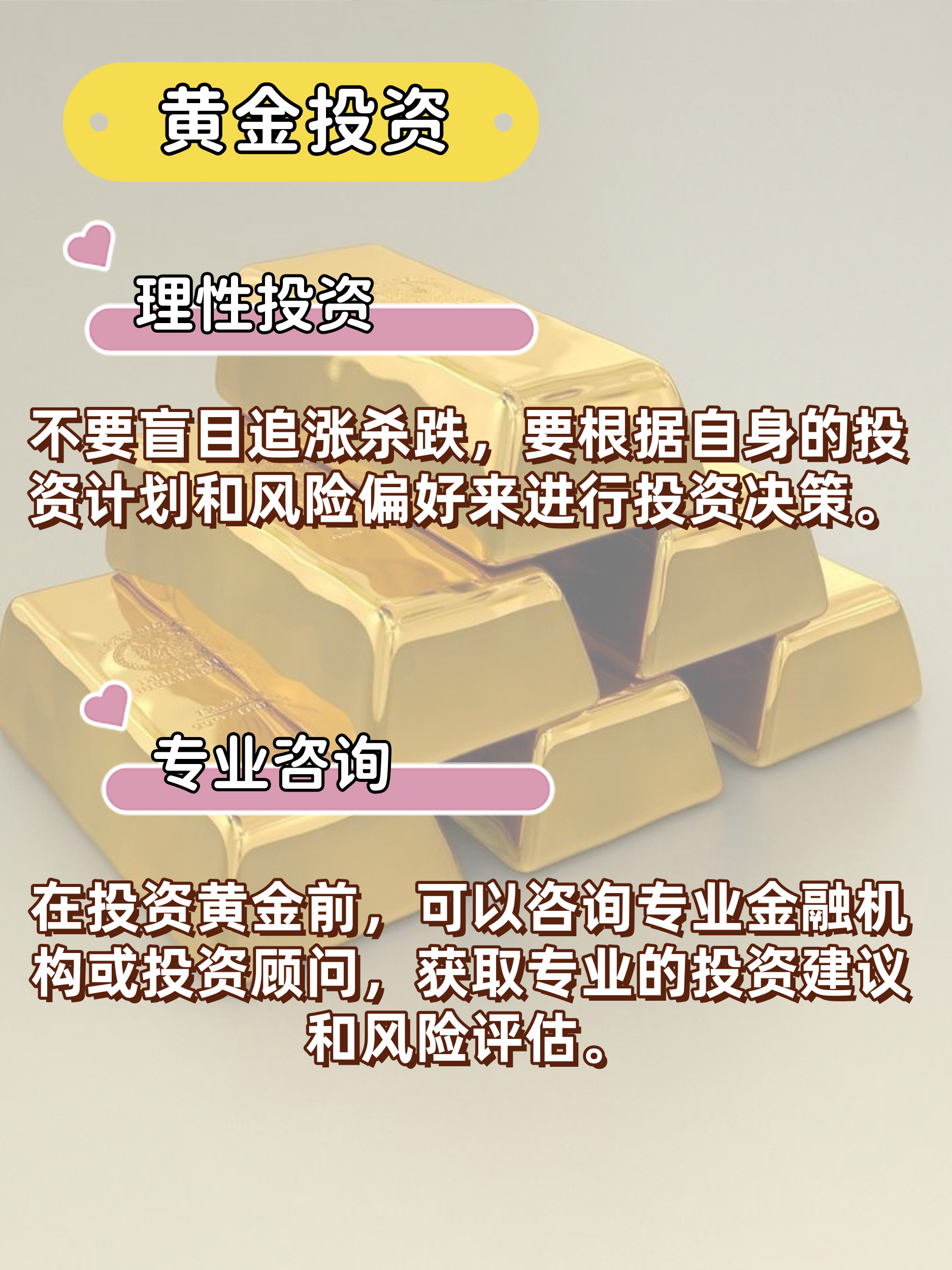 上半年业绩创历史同期新高 算力板块成莲花控股业绩增长引擎