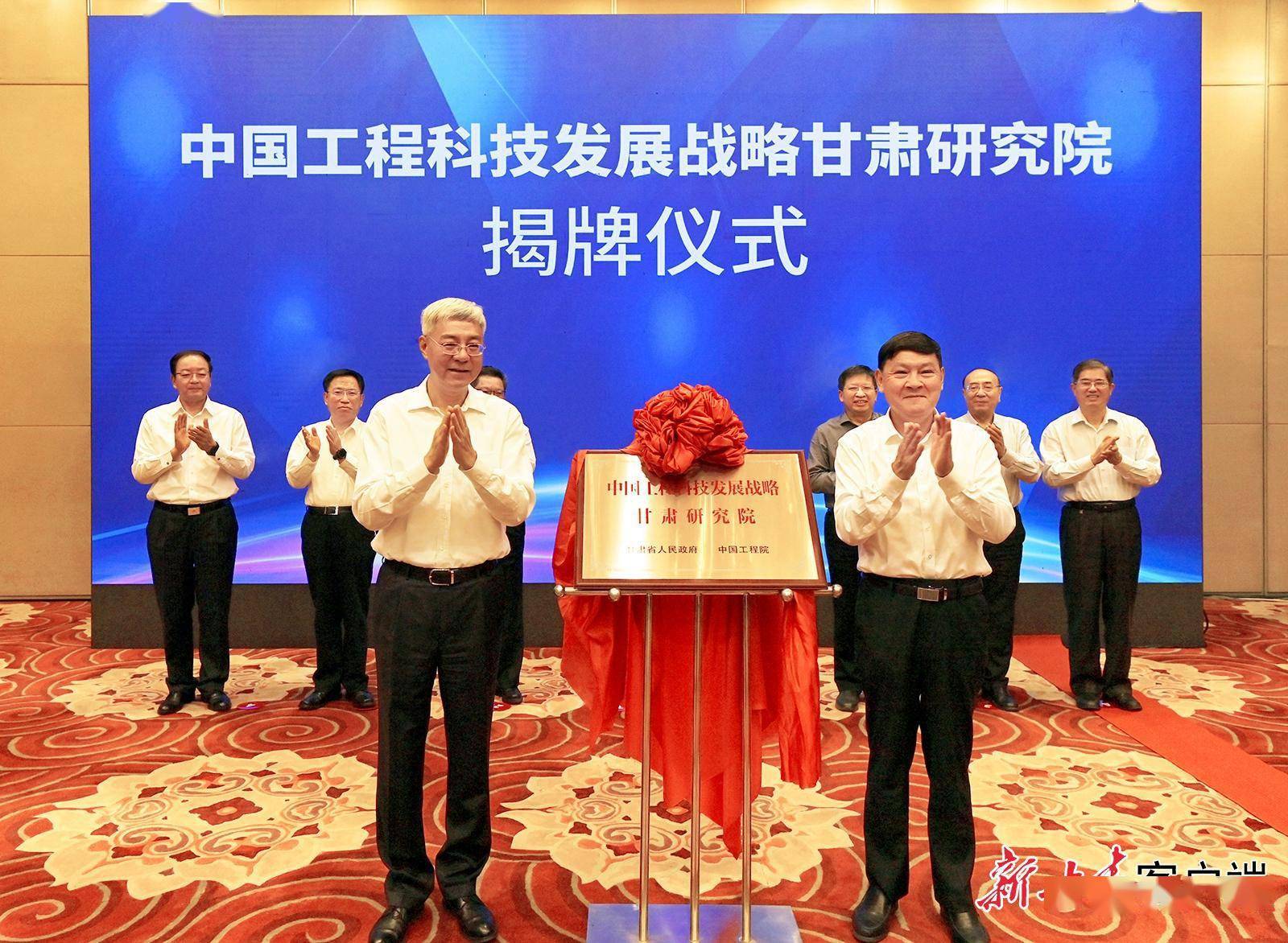 普天科技：与氦星光联等签署战略合作协议