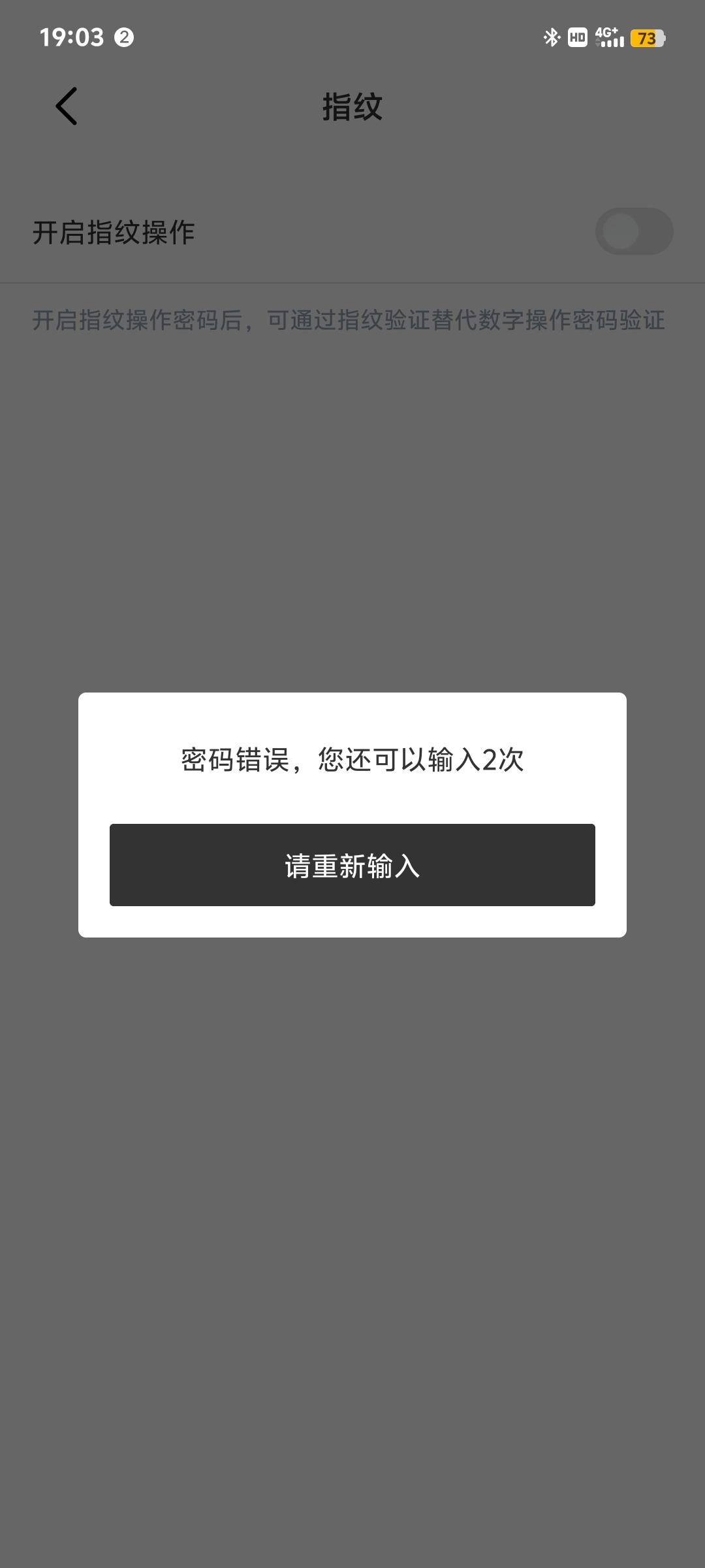 “零跑模式”解决温饱 还能吃好