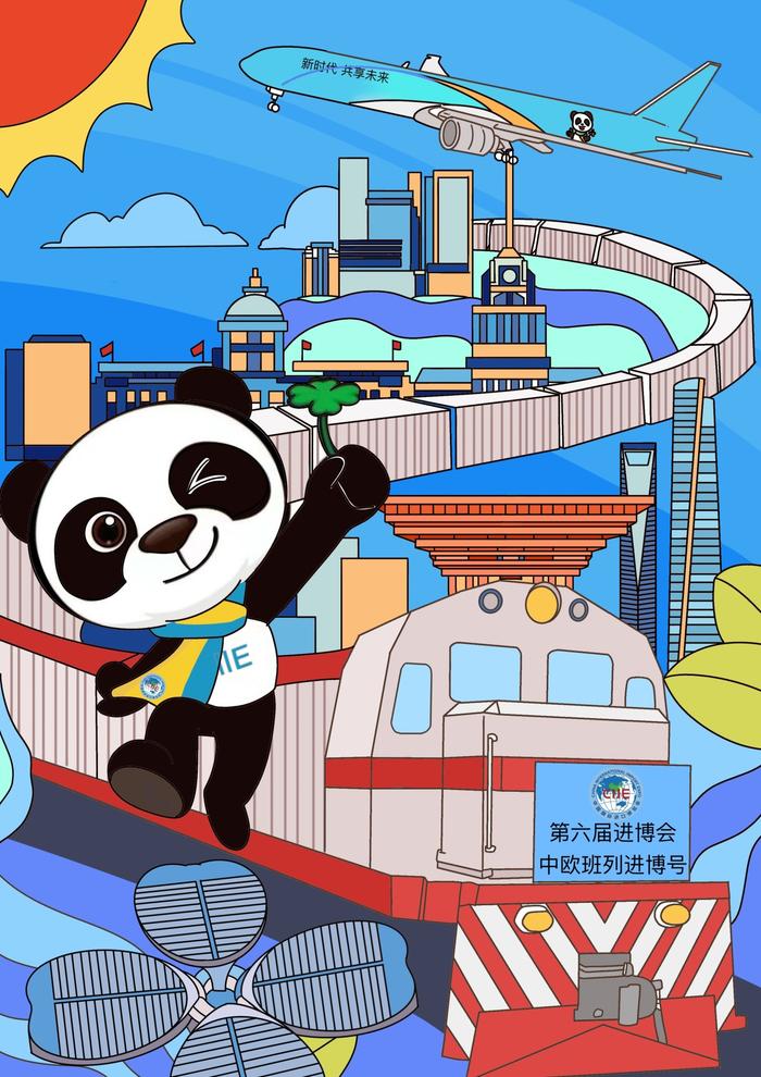 记者手记：上合智汇，共赴未来之约