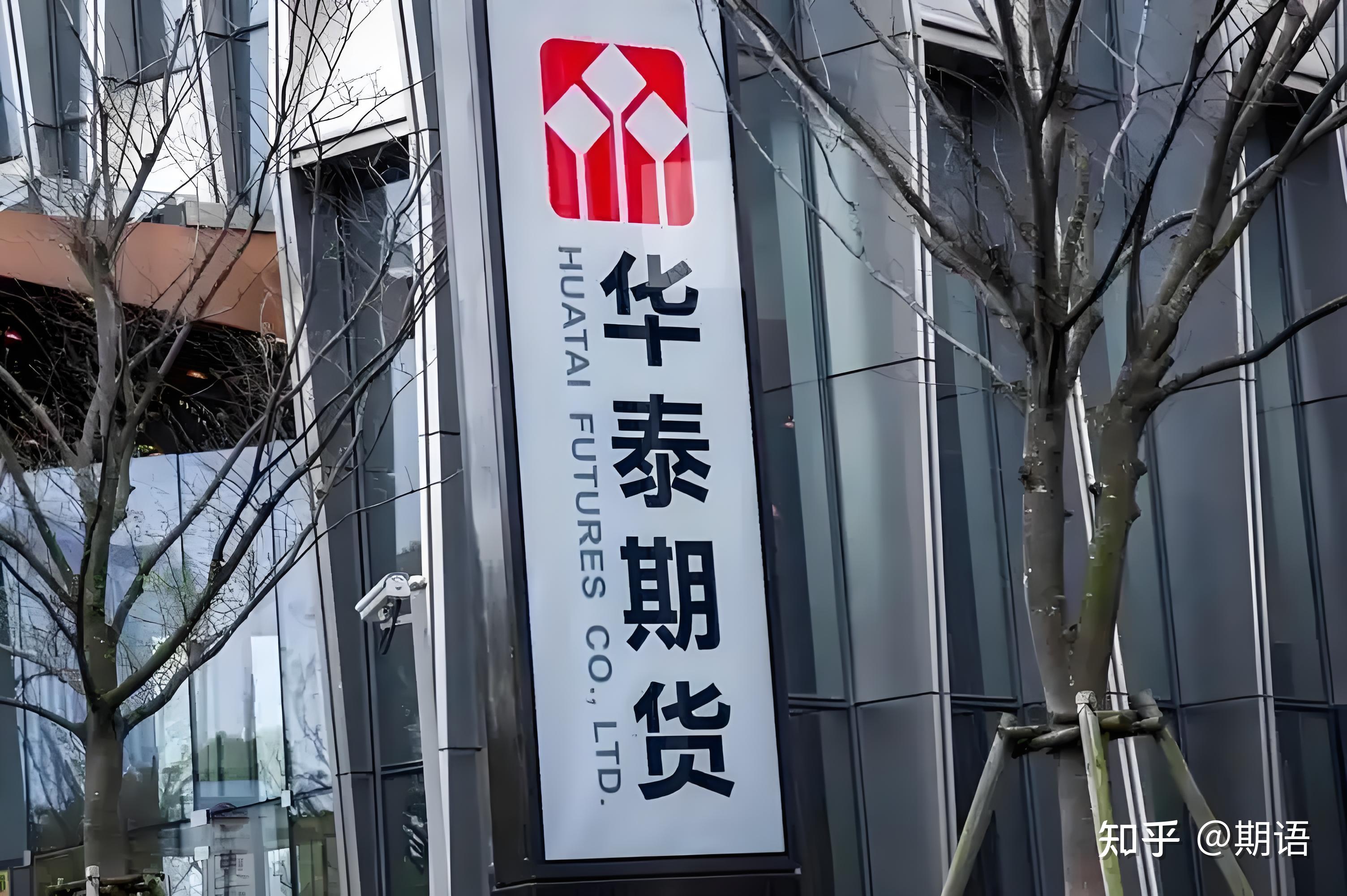 华泰证券：9月产业催化密集下科技或仍有表现