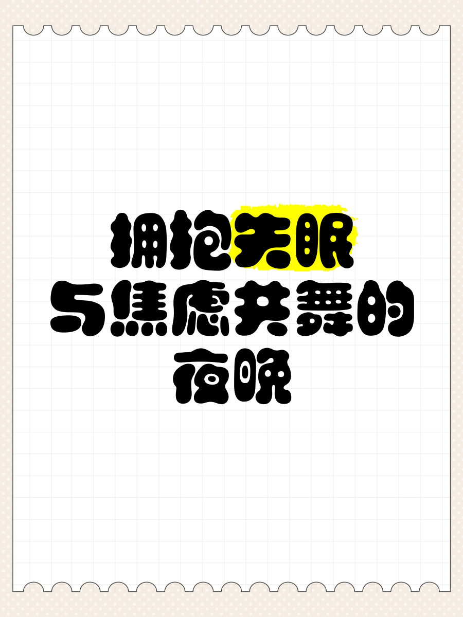 汽车铝压铸件行业报告 汽车铝压铸件行业前景展望_人保服务,人保有温度