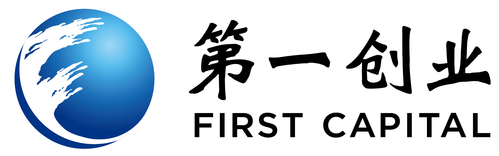 第一创业:计划在香港设立子公司从事证券交易等业务
